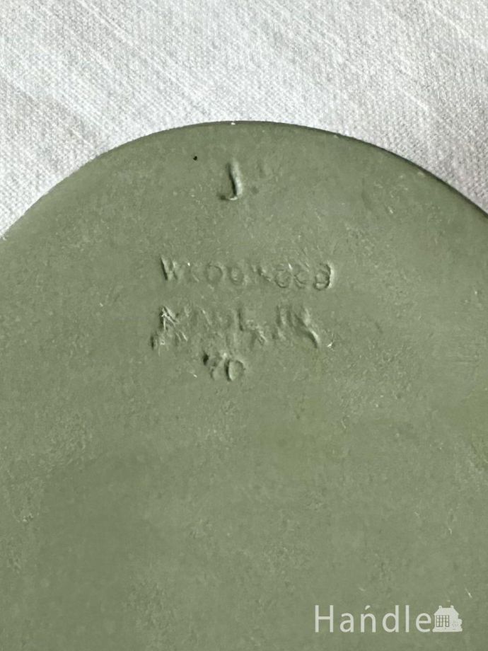 陶磁器のボックスのバックスタンプ