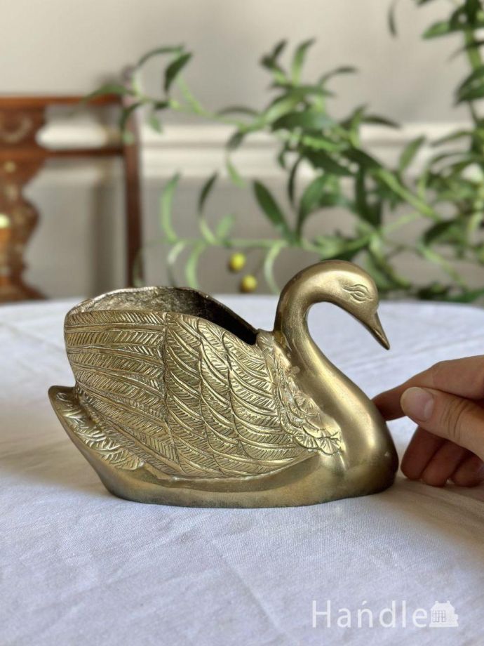 美しい白鳥の形をしたアンティーク雑貨、イギリスで見つけた真鍮製の