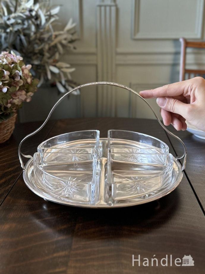 アンティークガラスの仕切り付きプレート