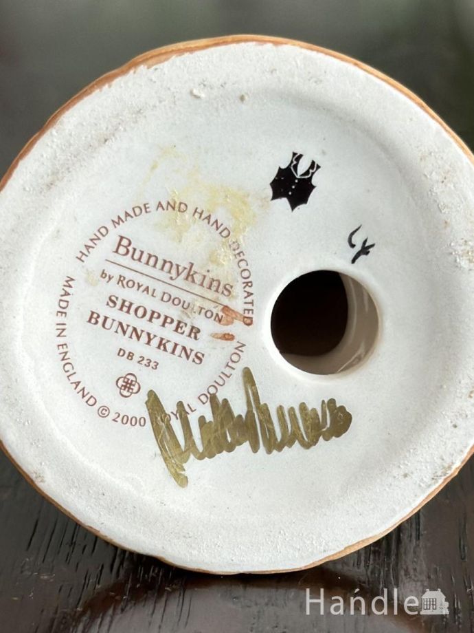 バックスタンプ