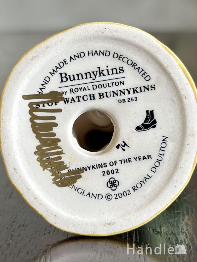 バックスタンプ