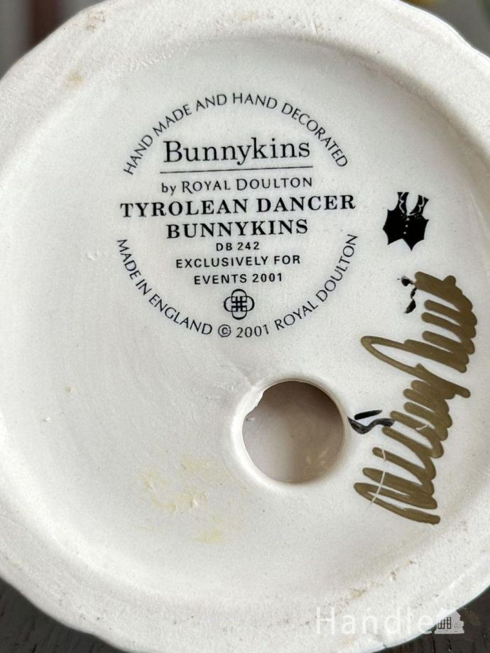 バックスタンプ