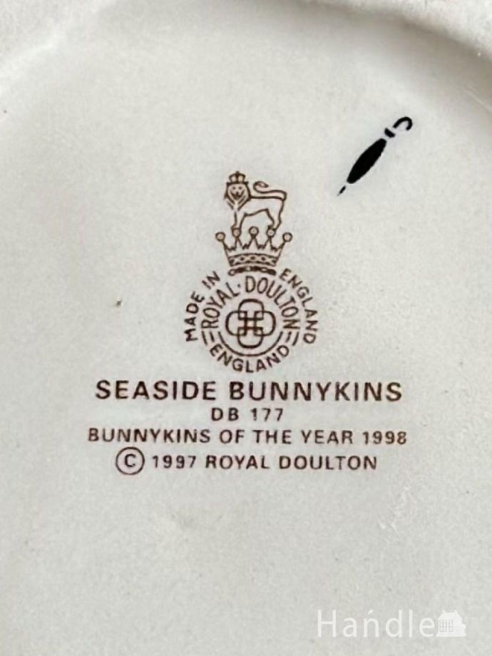 バックスタンプ