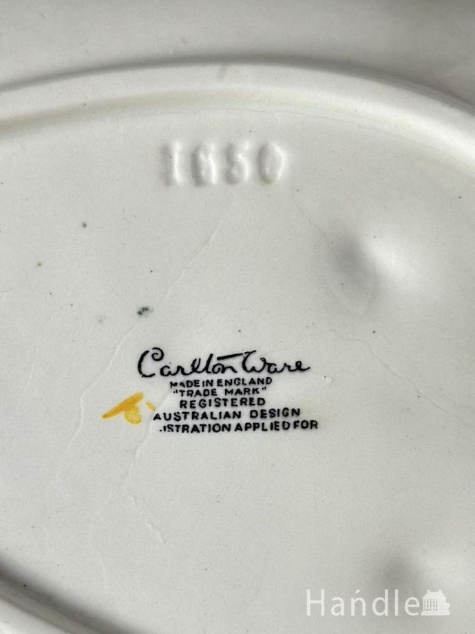 プレートのバックスタンプ