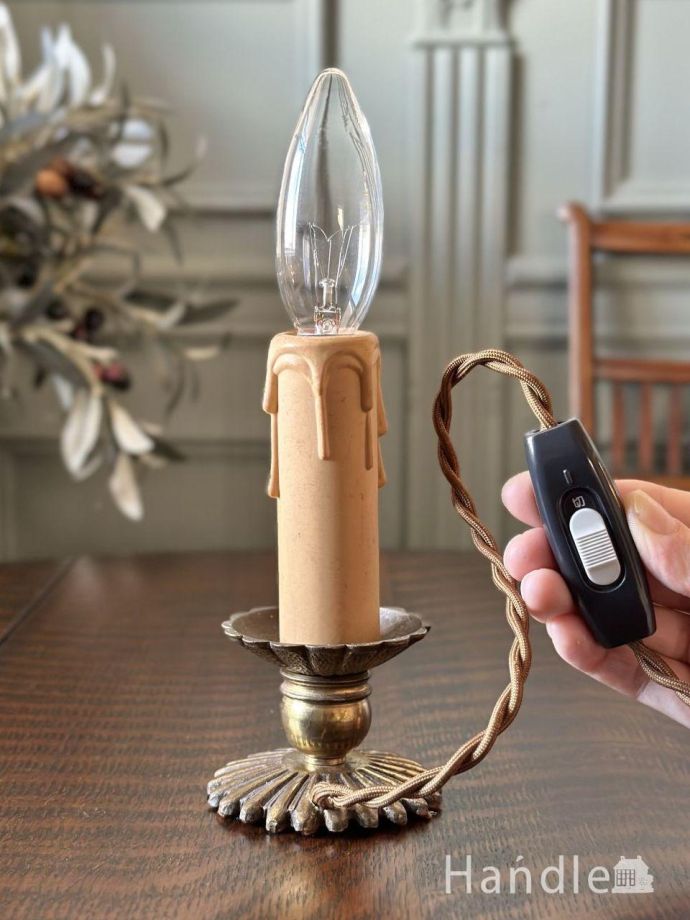 テーブルランプのスイッチ