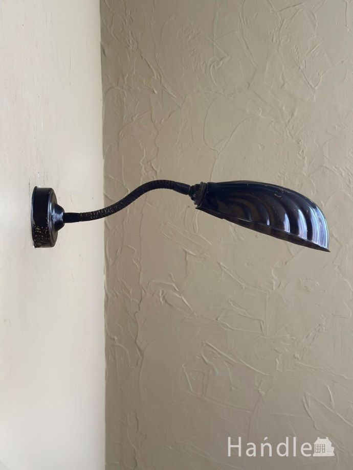 ウォールブラケットの側面