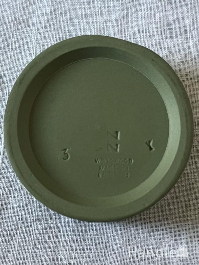 陶磁器のボックスのバックスタンプ