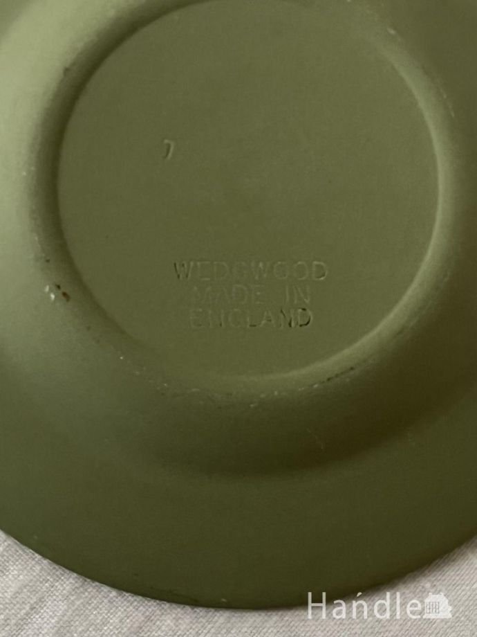 裏側には品質の証