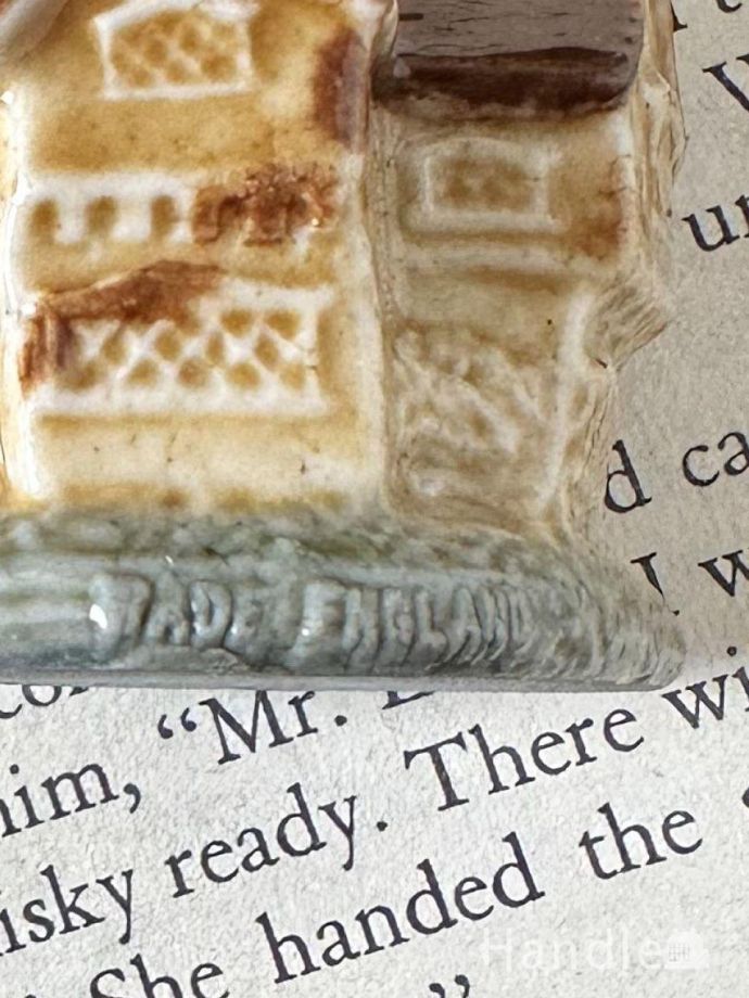 バックスタンプ