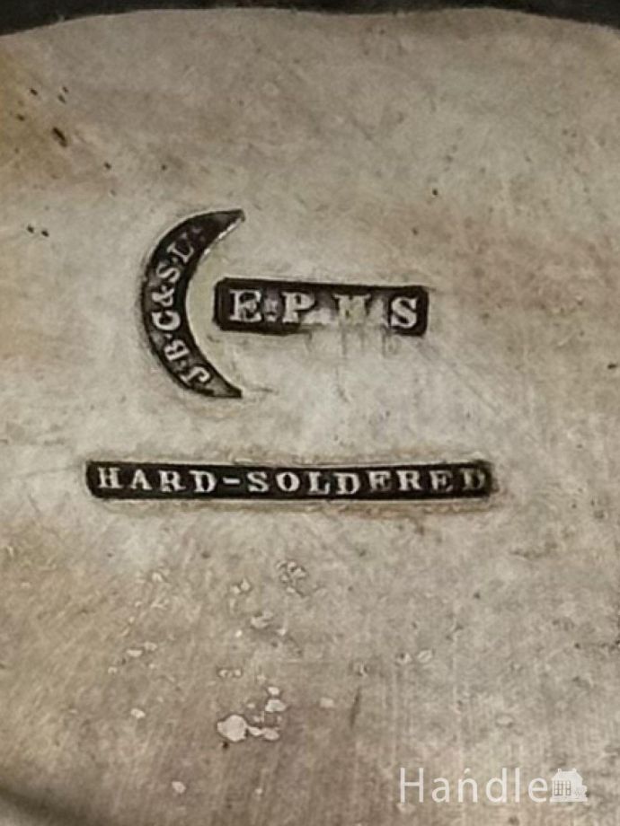 アンティークのシルバープレート