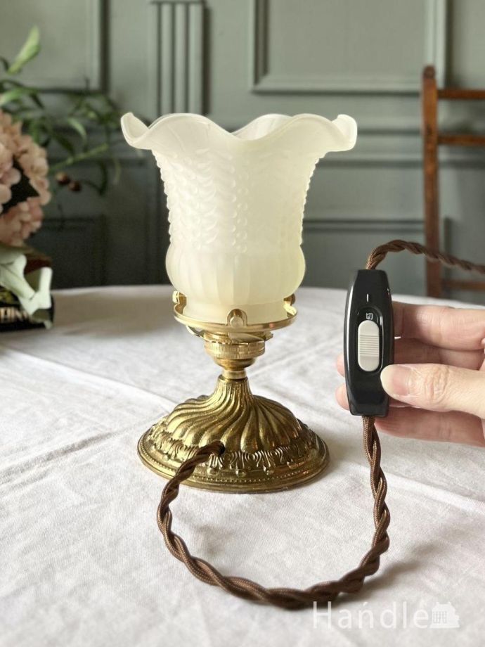 テーブルランプのスイッチ