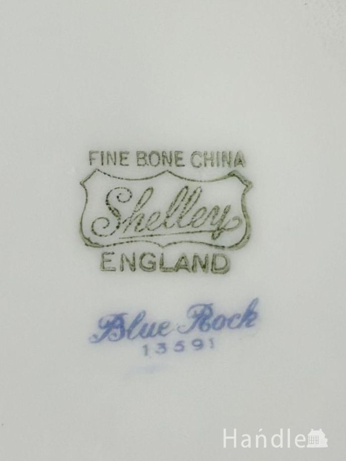 プレートのバックスタンプ