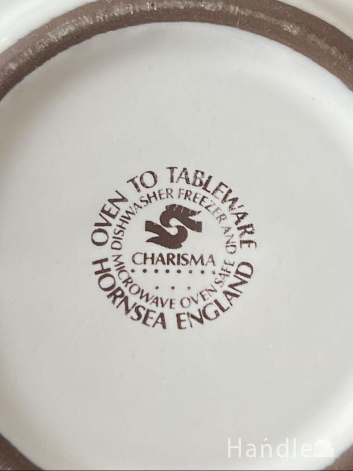 シュガーポットのバックスタンプ