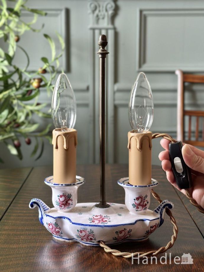 テーブルランプのスイッチ