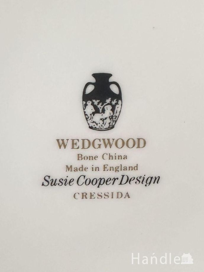 ティーポットのバックスタンプ