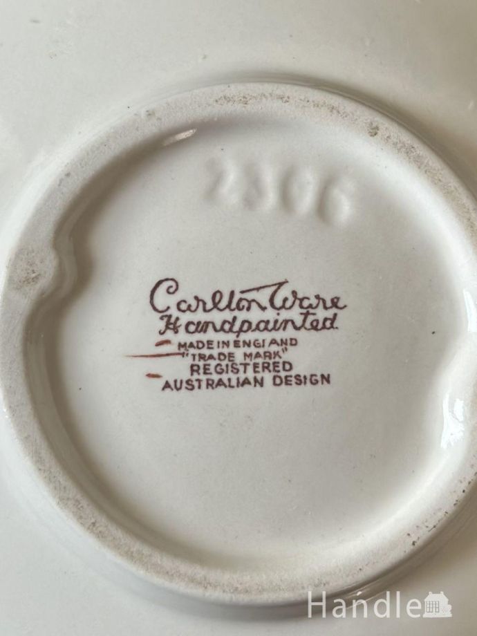 裏側には品質の証