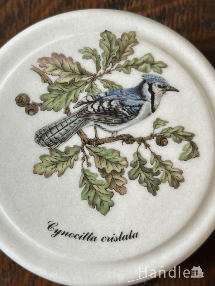 アンティークのソースポット