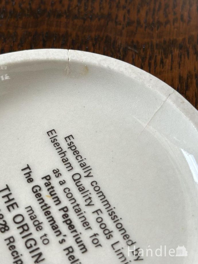 カケがありました。