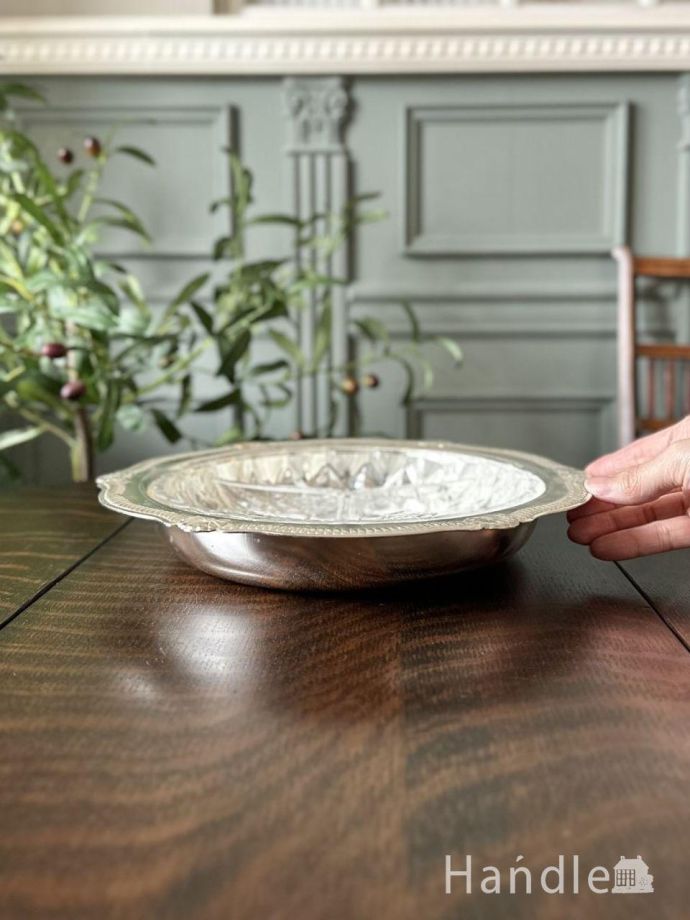 アンティークガラスの仕切り付きプレート