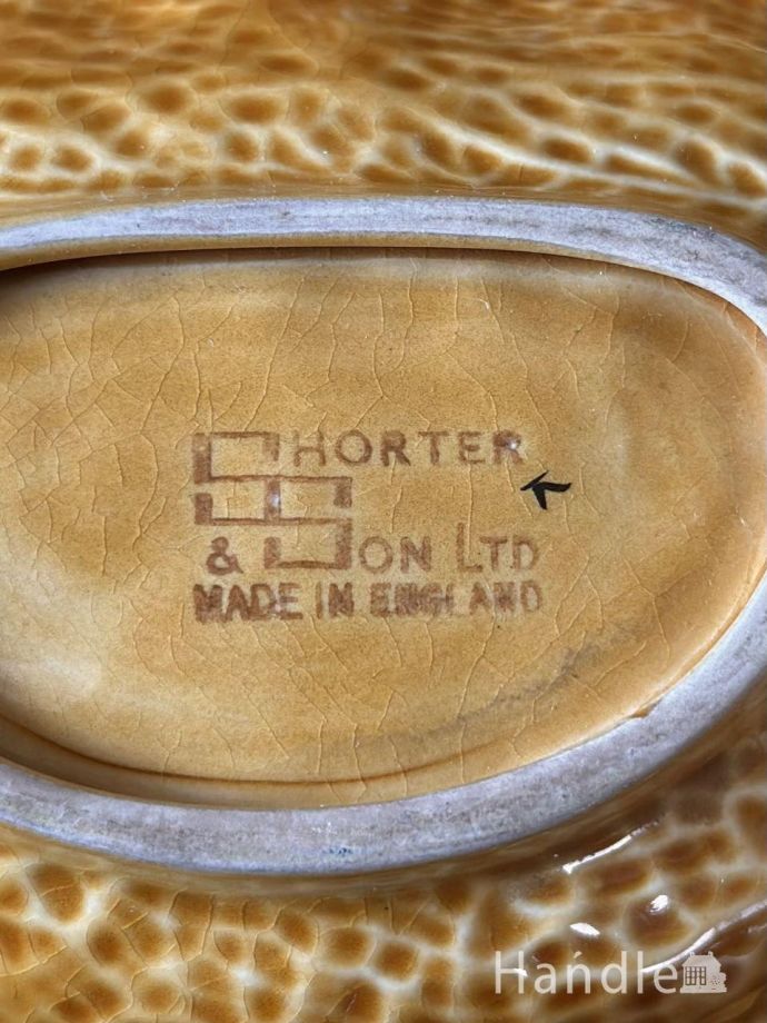 プレートのバックスタンプ