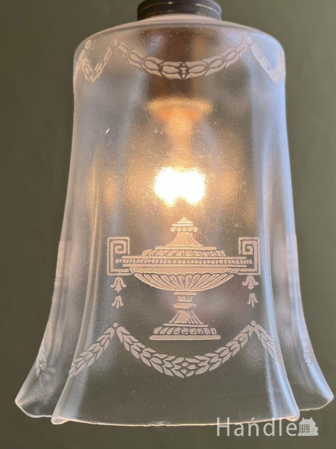 ペンダントライトのシェード