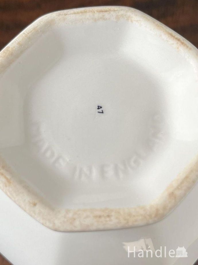 ミルクポットのバックスタンプ