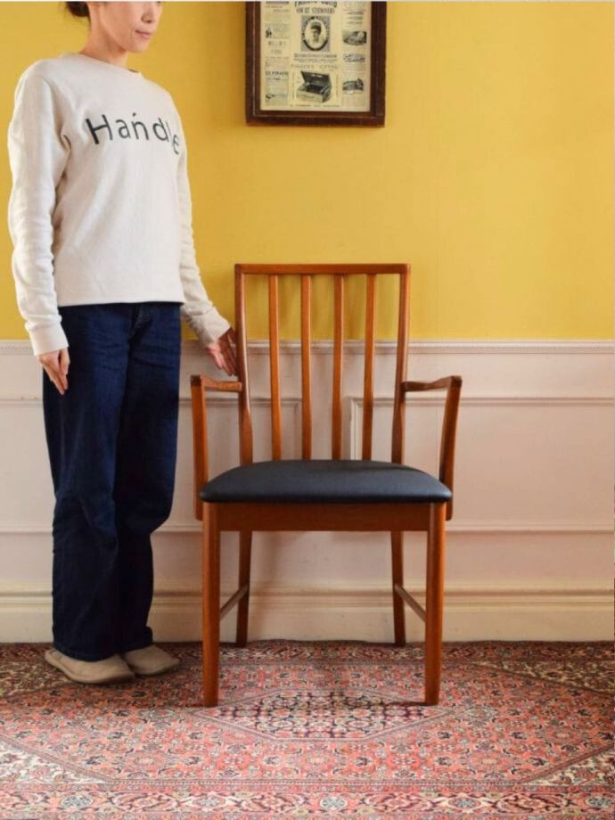 おしゃれなビンテージチェア