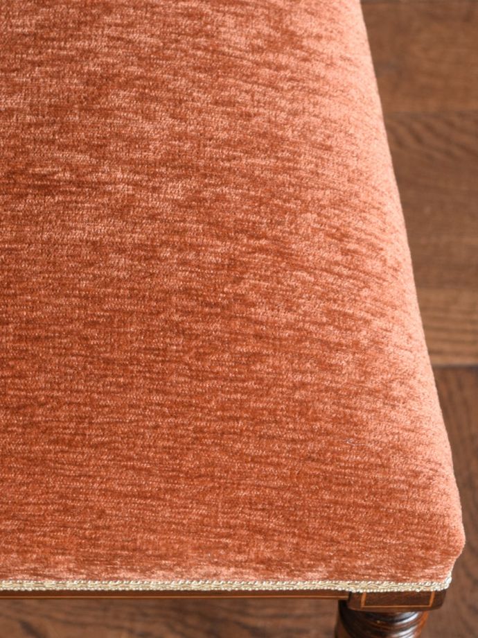 サロンチェアの座面の生地