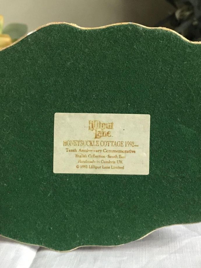 Lilliput Lane（リリパットレーン）