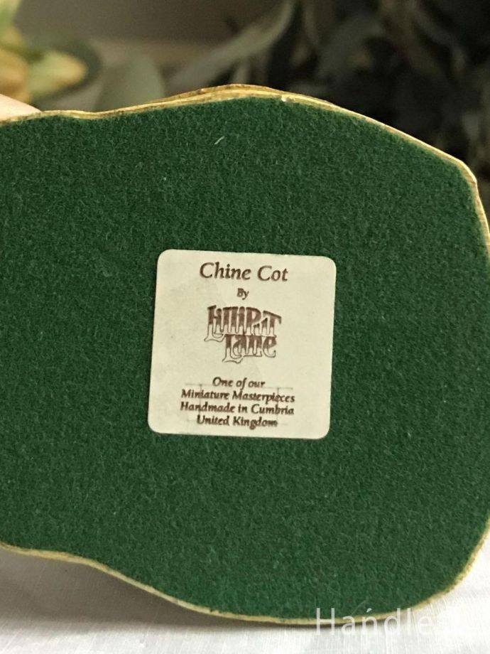 Lilliput Lane（リリパットレーン）