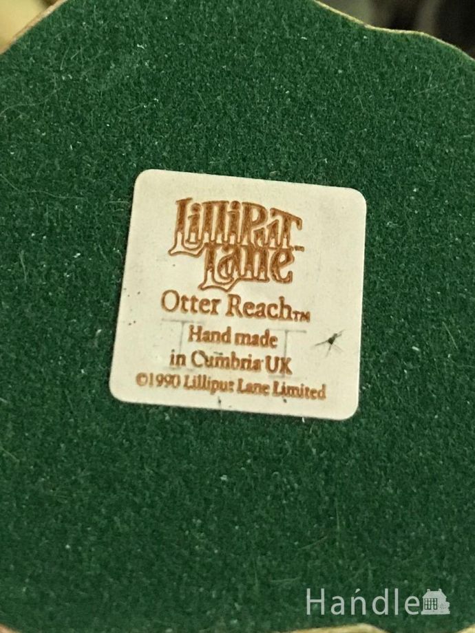 Lilliput Lane(リリパットレーン)