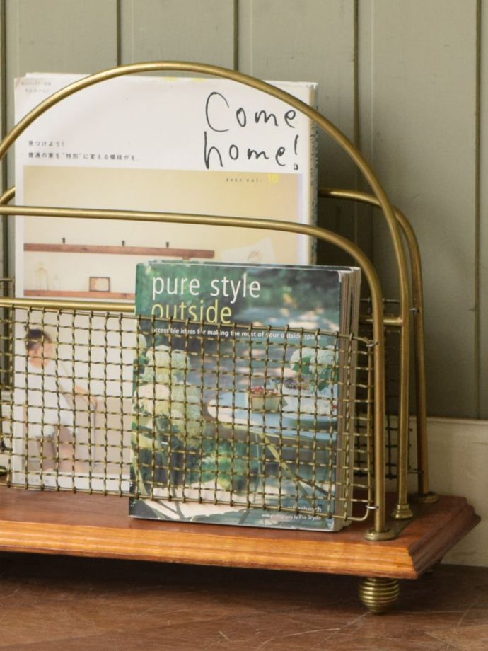 アンティークのおしゃれなマガジンラック