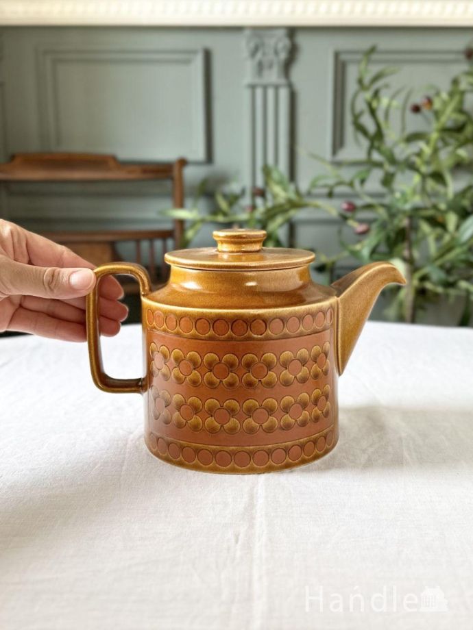 Hornseaのビンテージ陶器