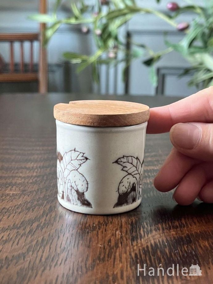 ホーンジーのビンテージ陶器