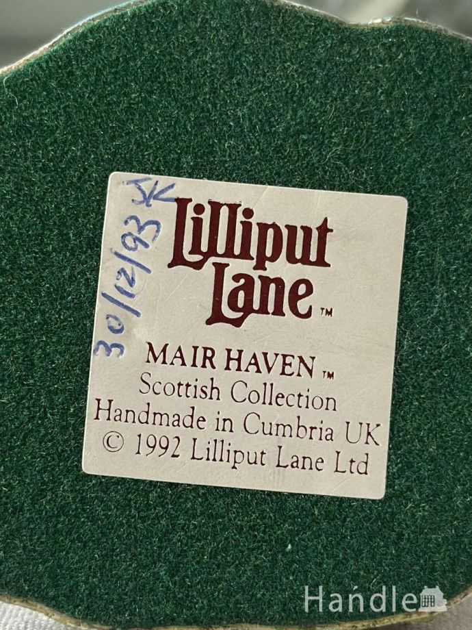 Lilliput Lane（リリパットレーン）