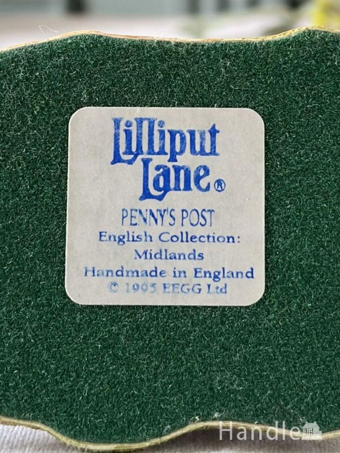 Lilliput Lane（リリパットレーン）
