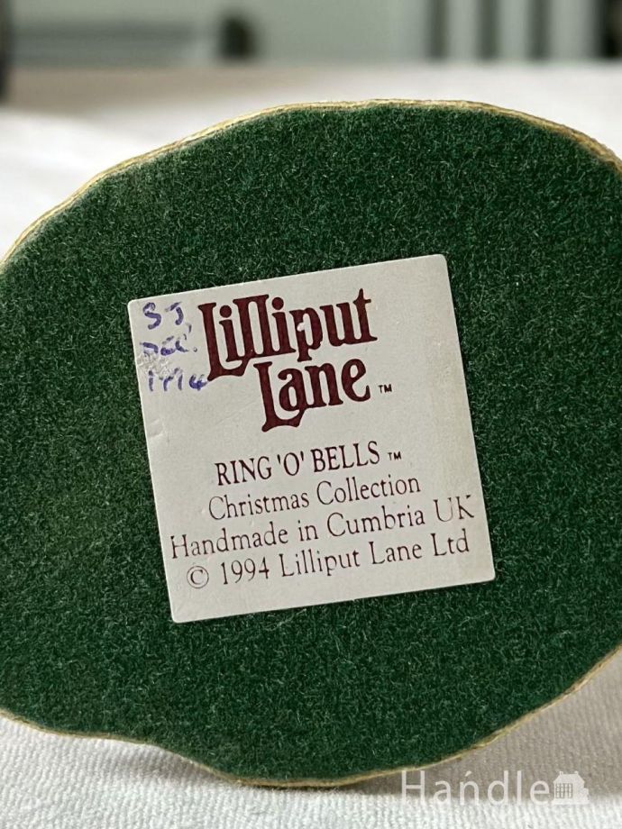 Lilliput Lane(リリパットレーン)