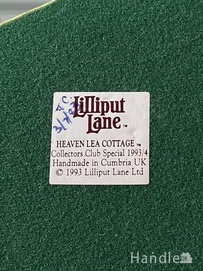 Lilliput Lane（リリパットレーン）