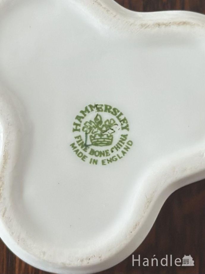 陶磁器のボックスのバックスタンプ