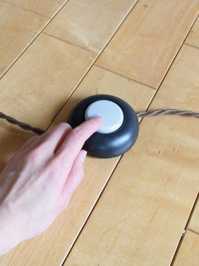 フロアランプのスイッチ