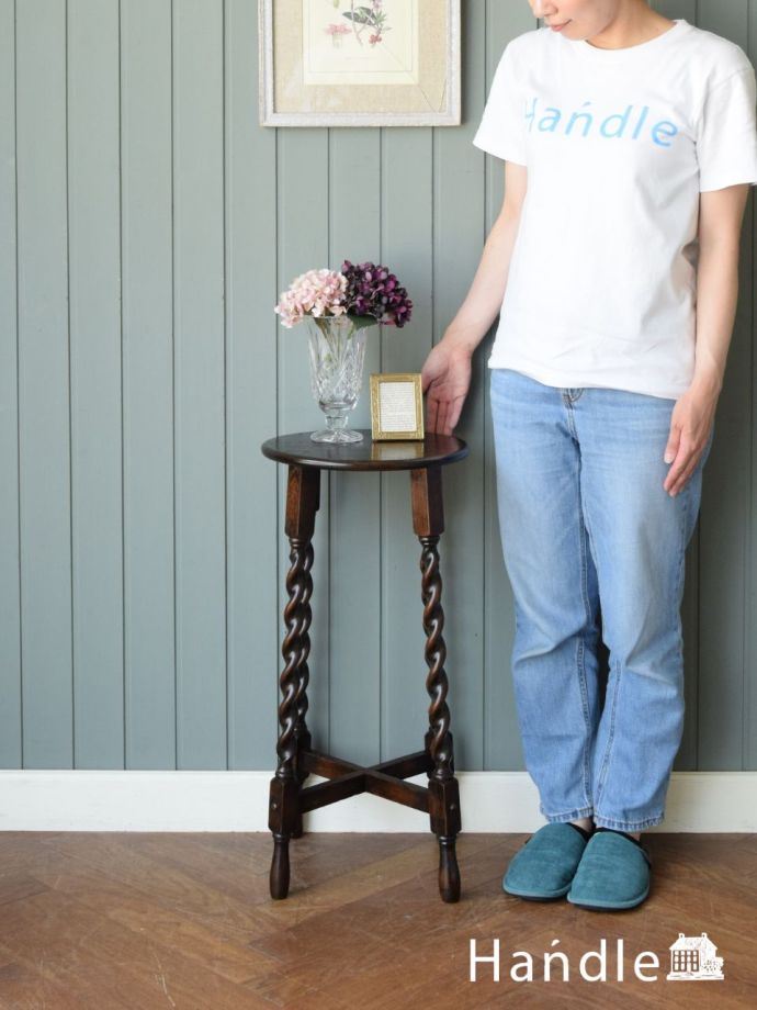 アンティークのプランツスタンド