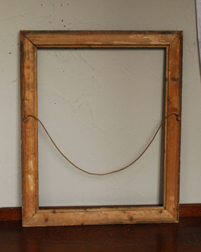 アンティークフレームの裏側