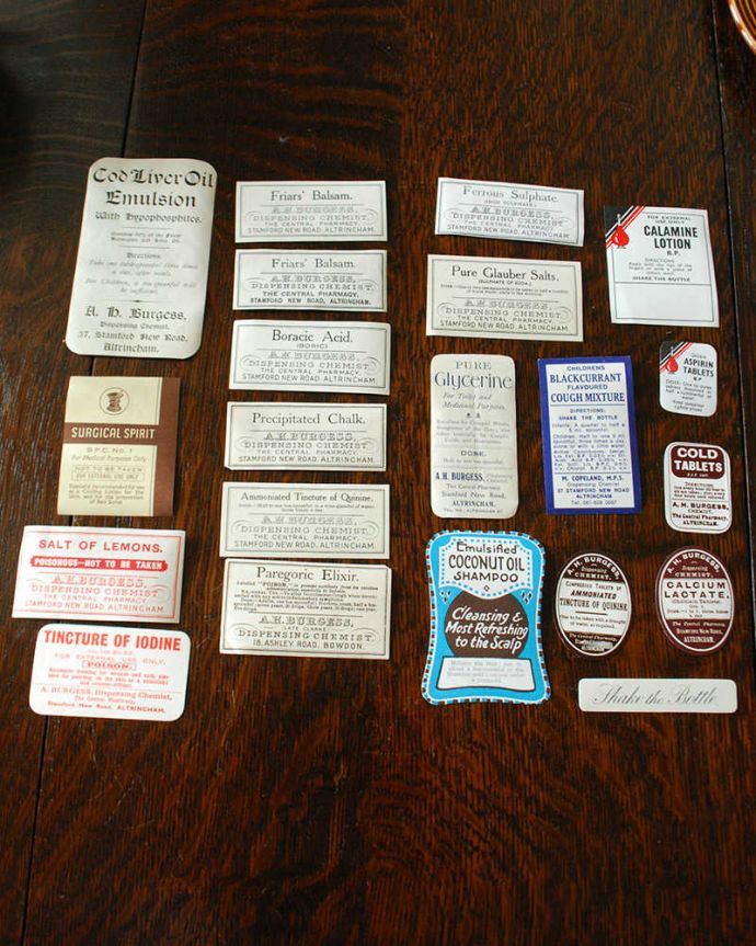 めずらしいアンティークのラベル