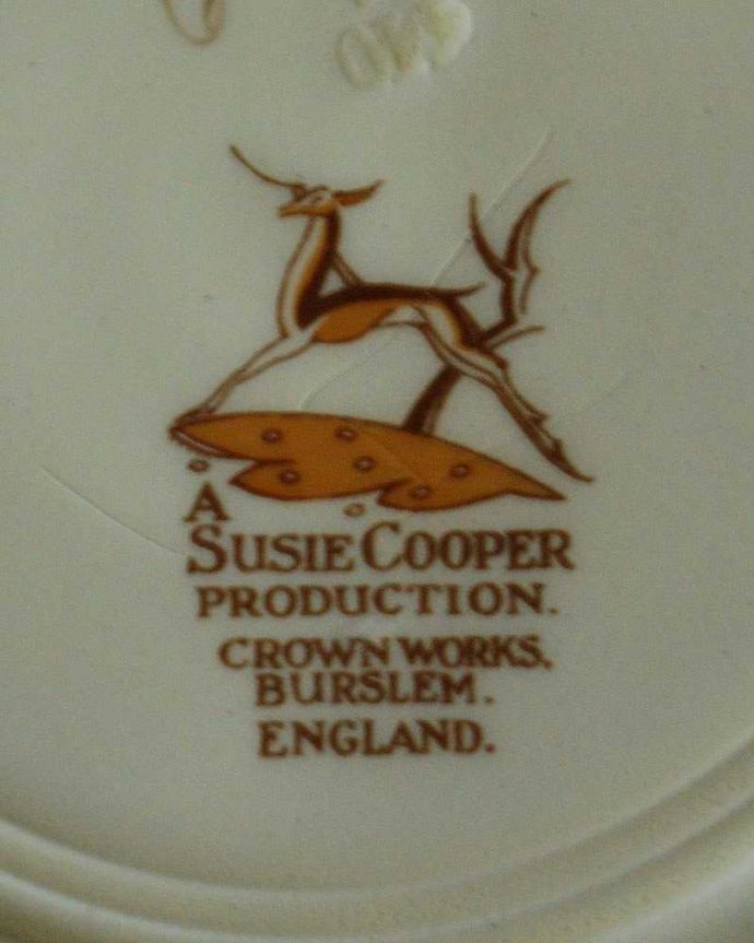 スージークーパーのバックスタンプ