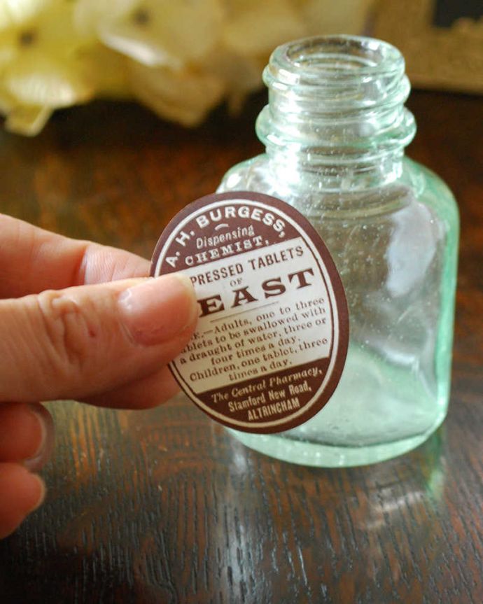 イギリスのアンティークラベル