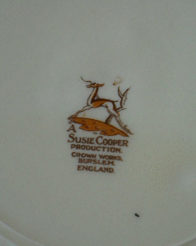 スージークーパーのバックスタンプ