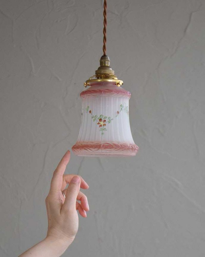 アンティーク♡お花がかわいいライト♡チェーン付き アンティーク