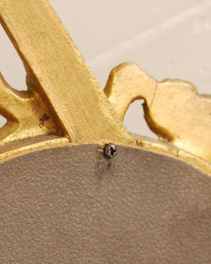 フランスのフォトフレーム