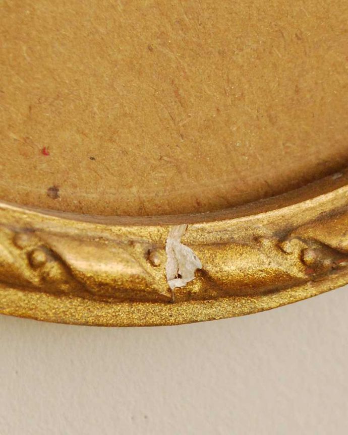 キズがあります。