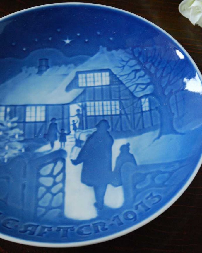 アンティーク 陶磁器の雑貨 クリスマス用 1973年ビングオーグレンダール(B&G)社のイヤープレート(田舎のクリスマス)。アンティークでしか手に入らない絵柄イヤープレートは、その年だけ枚数限定で作られています。(m-2080-z)